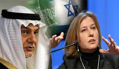 al faisal elogia las palabras de livni