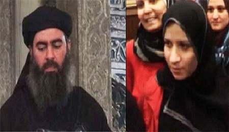 La exmujer del líder de Daesh se declara inocente de los cargos de terrorismo