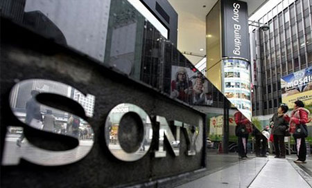 la compañía de Sony