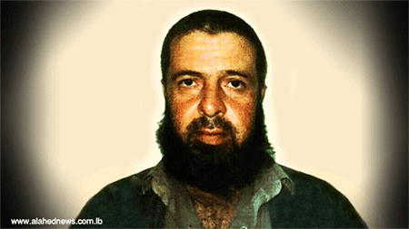 el terrorista Ibrahim al Atrash