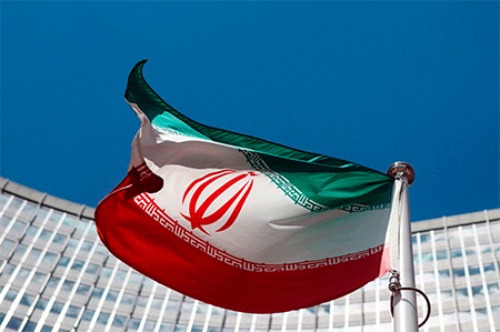 el fin de las sanciones contra Irán