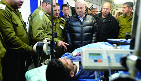 Netanyahu visita a los heridos de la oposición armada siria en un hospital israelí