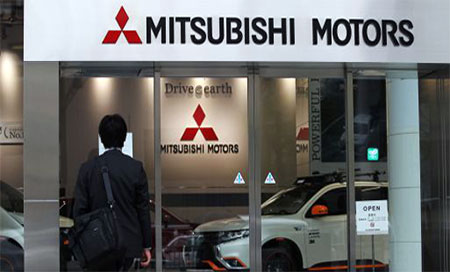 Mitsubishi Motors