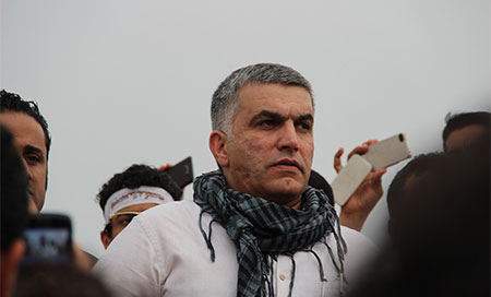 El activista Bahreiní Nabil Rajab 