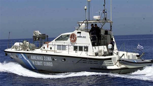 la guardia costera de Grecia