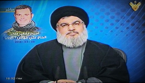 el secretario general de Hezbolá, Sayyed Hassan Nasrolá