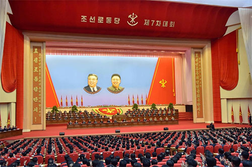 El primer congreso desde 1980 en Corea del Norte