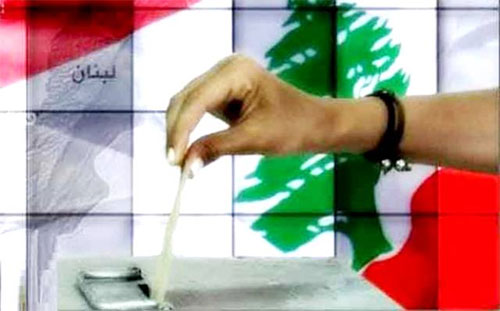 elecciones municipales en Líbano