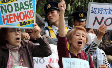 protestas en okinawa 