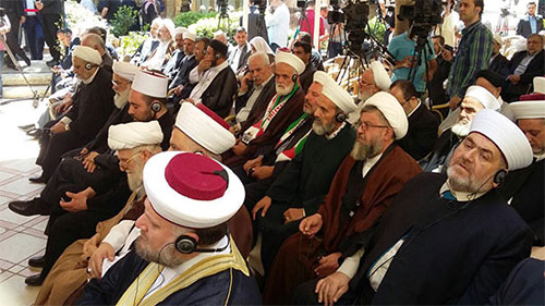 parte de la audiencia en la conferencia de la Unión de Ulemas de la Resistencia