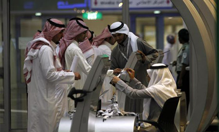 Economía en Arabia Saudita