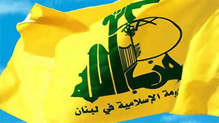 Hezbolá condena el brutal crimen terrorista contra peregrinos en Iraq