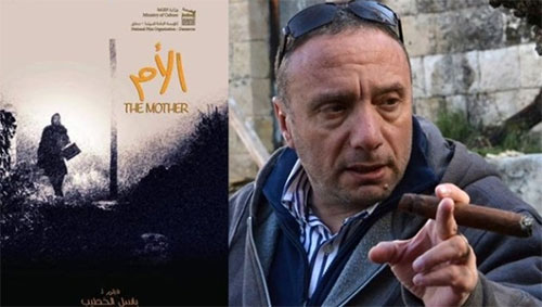 película siria premiada en Festival de Cine en Pyongyang
