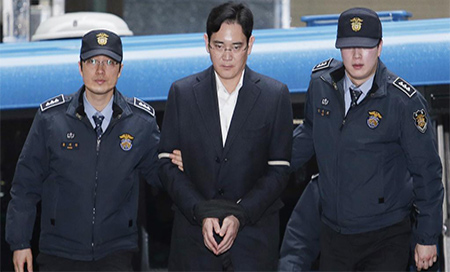 El vicepresidente de Samsung, Lee Jae-yong