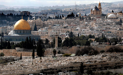 Al Quds, capital eterna de Palestina