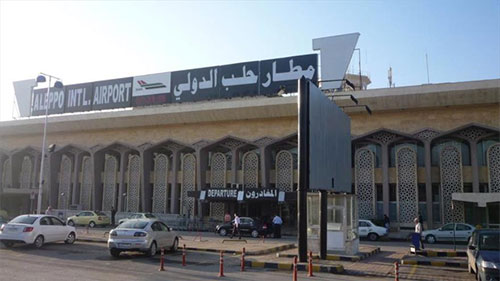 aeropuerto internacional de Alepo