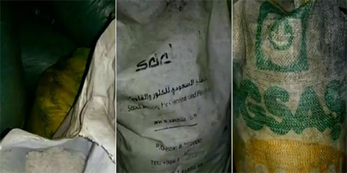 sustancias químicas de origen saudí encontradas en Alepo