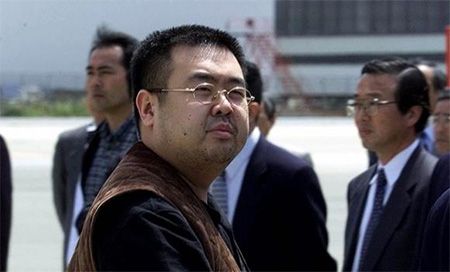 El hermanastro del líder norcoreano, Kim Jong Nam