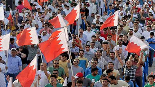 manifestación contra el régimen en Bahréin