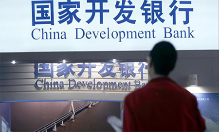 China Development Bank