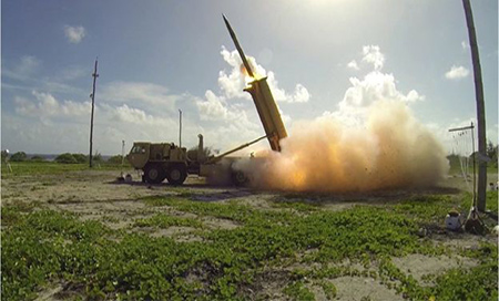 El sistema de misiles THAAD