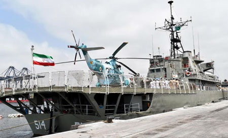 fuerzas navales de iran
