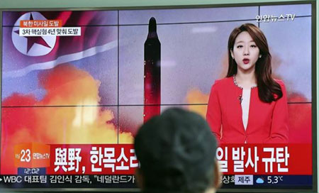 pruebas de misiles balisticos pyongyang