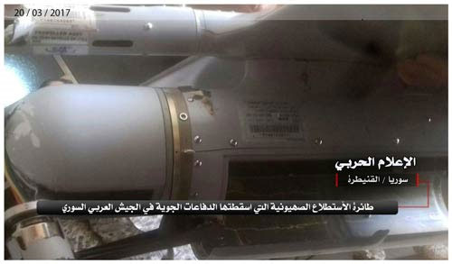 el avión de espionaje israelí derribado en Siria