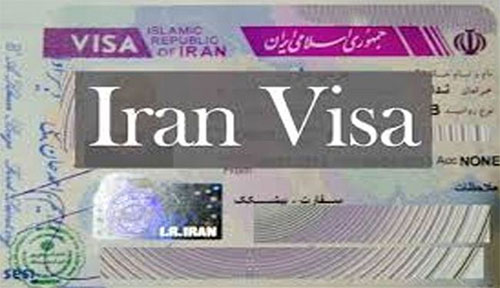 Irán ha revocado los requisitos de visados para nacionales de algunos países