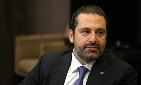 Primer ministro de líbano, Saad al Hariri