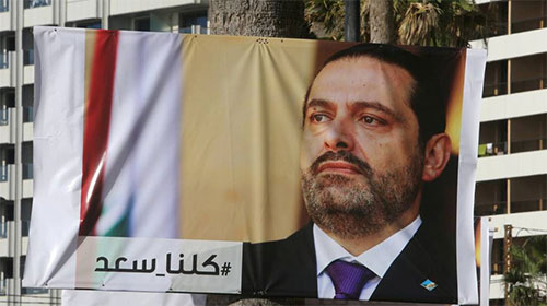 Hezbolá reclama el regreso de Saad Hariri