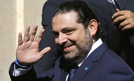 Primer ministro libanés, Saad al Hariri