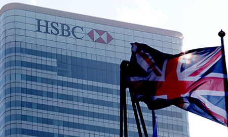 La sede del HSBC