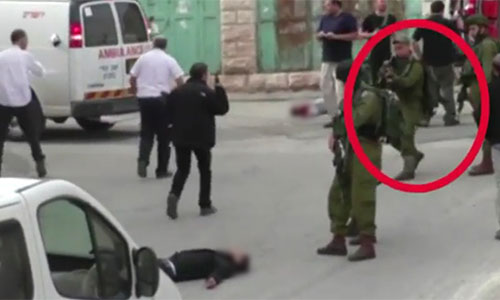 el soldado Azaría disparó en la cabeza a un palestino herido