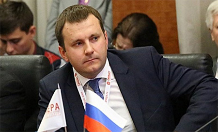 Ministro de Economía de Rusia, Maxim Oreshkim