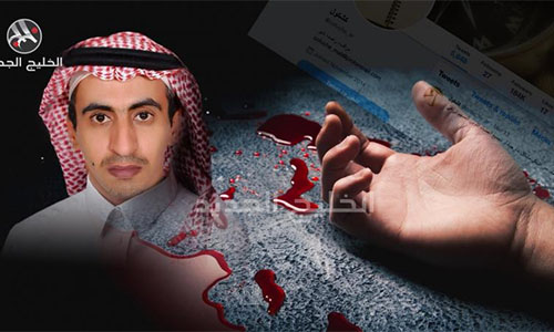 Turki bin Abdulaziz murió torturado en una cárcel saudí