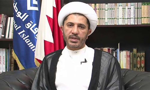 clérigo opositor de Bahréin, Ali Salman