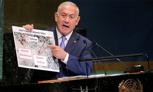 El show de Netanyahu, objetivo: encubrir sus crímenes en Palestina
