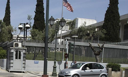 embajada de EEUU en Atenas