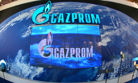 la campañia Gazprom