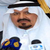 La muerte de Sultan abre nuevamente la puerta del conflicto de poder en la familia saud&iacute