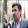 Ahmadineyad el OTAN quieres robar las riquezas de Libia