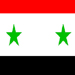 Relaciones exteriores de Siria el protocolo debe ser firmado en Damascos