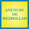Hezbol&aacute las declaraciones del 14 de marzo sobre el explosi&oacuten del FPNUL es inaceptable