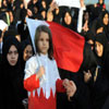 La revoluci&oacuten en el Bahréin: violencia y torturas contra un pueblo desarmado.