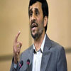 Ahmadineyad reun&iacutea con Correa donde buscar&aacuten mayor cooperaci&oacuten bilateral entre ambos pa&iacuteses