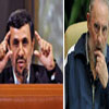Ahmadineyad se re&uacutene con Castro en Cuba