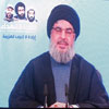 Sayyed Nasrallah: Vengaremos dignamente la sangre de Imad Mughniyeh