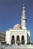El n&uacutemero de mezquitas en EE UU se multiplicó por tres en diez a&ntildeos