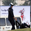 El régimen bahreiní detiene al hija de activista Kawaja